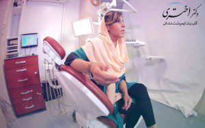 ایجاد آرامش برای بیماران در حین جراحی ایمپلنت